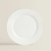 Dinner Plates*ZARA Home Rimmed Bone China Dinner Plate Golden